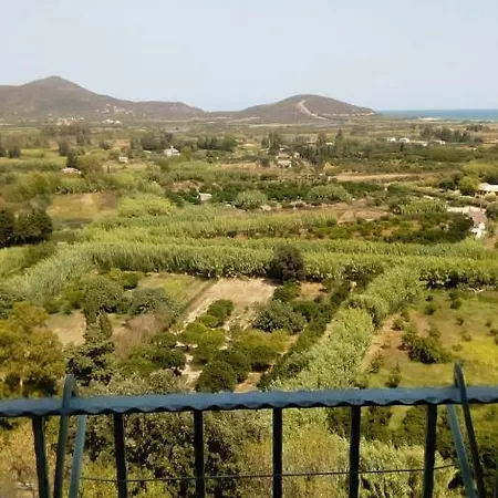 Appartement Casetta Leonardo *