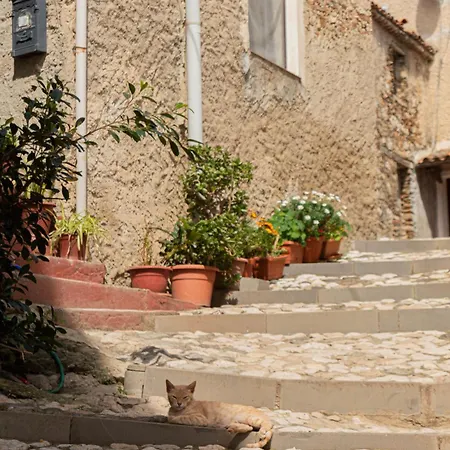 Apartamento Casetta Leonardo *